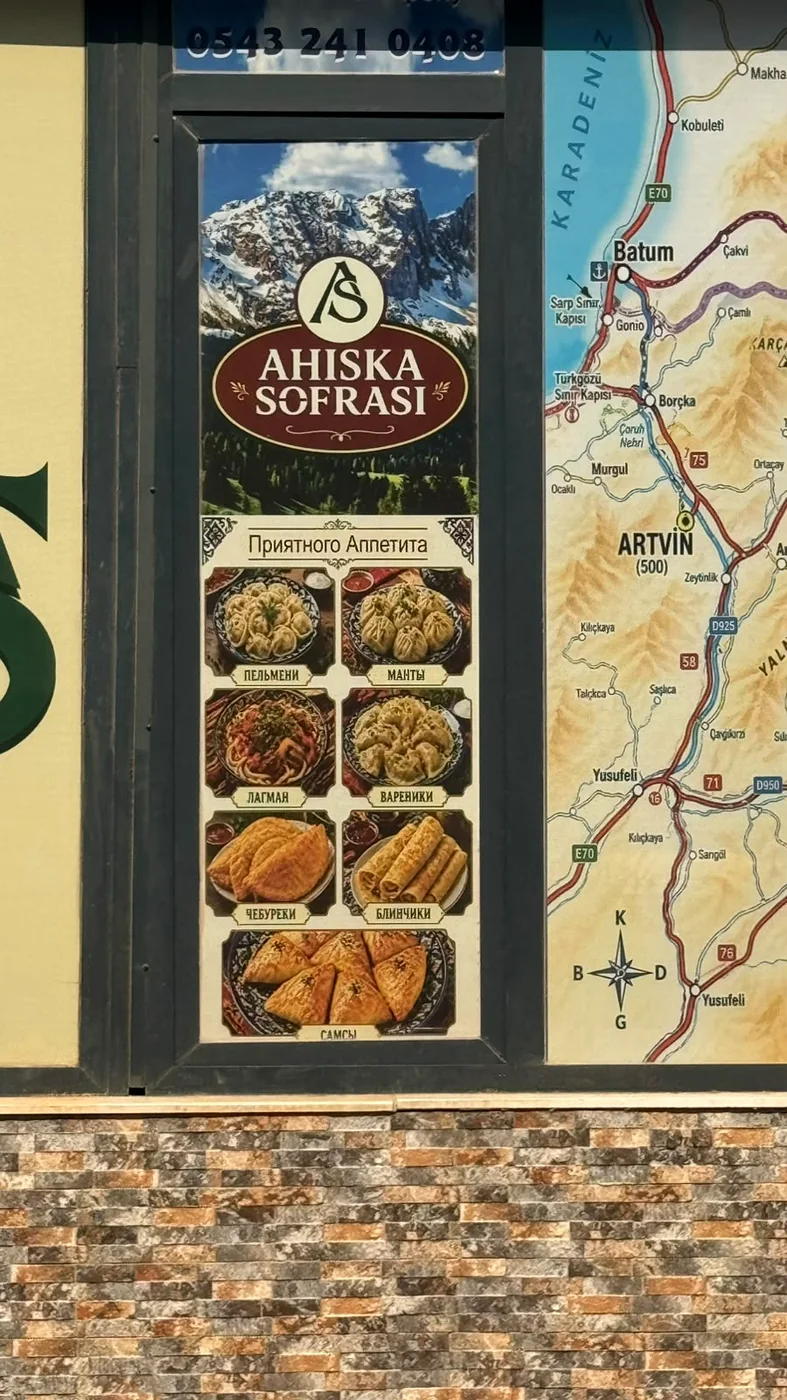 Ahıska Sofrası menü panosu
